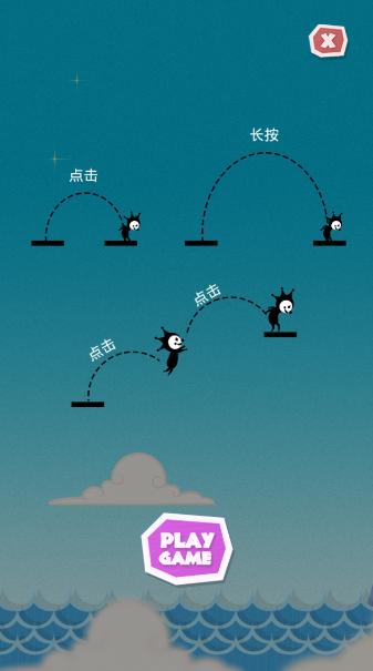 气球英雄手游下载,气球英雄,跑酷游戏,动作游戏