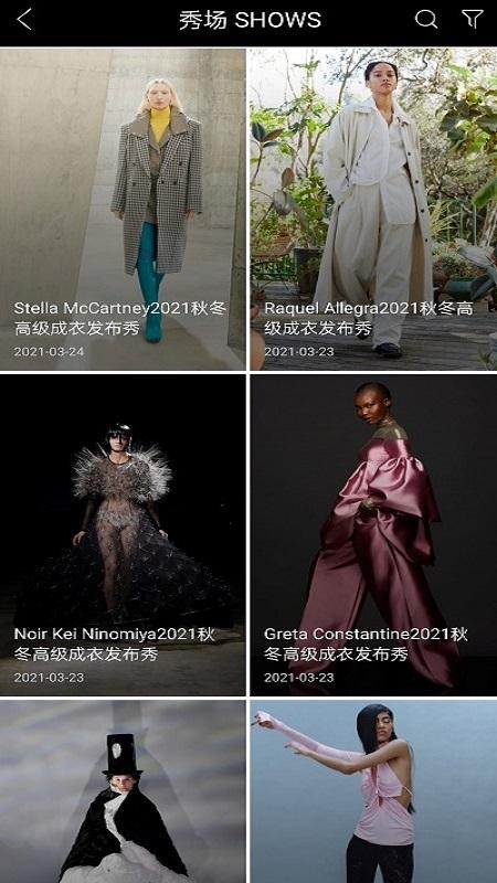 voguemini客户端(改名VOGUEclub)下载,voguemini,资讯app,杂志app