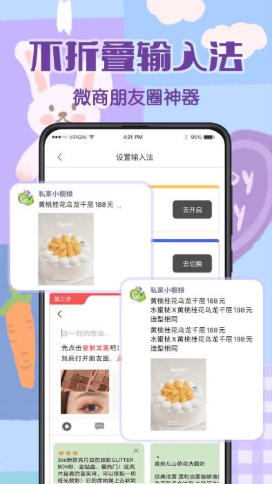 打卡工程相机app下载,打卡工程相机,相机app,拍照app