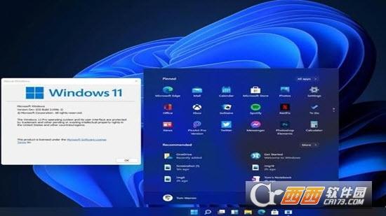 windows11,操作系统,桌面系统.