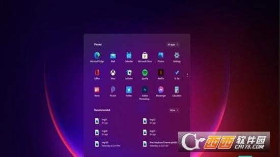 windows11,操作系统,桌面系统.