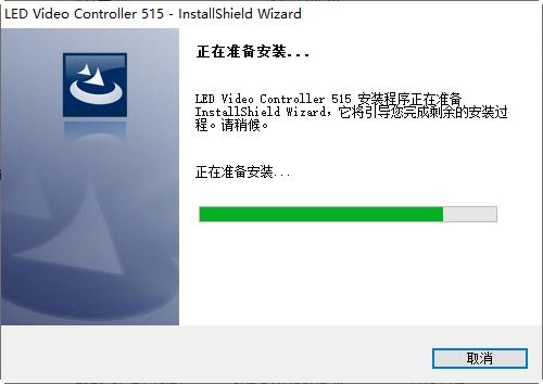 LEDVideoController,LED控制.