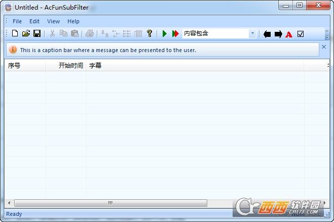 AcFunSubFilter,AcFun,字幕过滤.