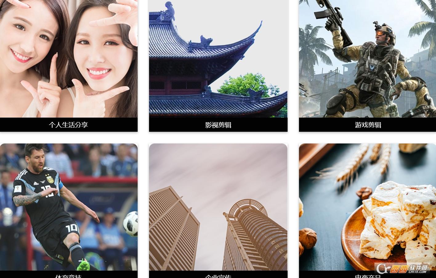 ai全自动剪辑软件,AI混剪,百度ai自动剪辑软件.