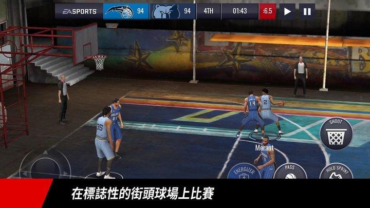 nbalivemobile手游下载,nbalivemobile,篮球游戏