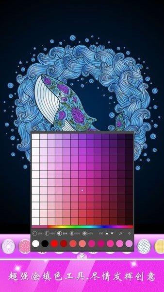 仙女爱画画最新版(暂未上线),仙女爱画画,绘画游戏,休闲游戏