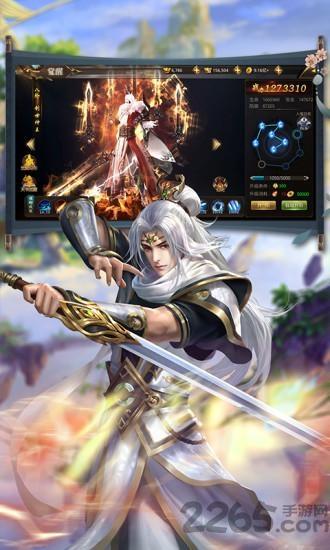 绝代神雕九游版下载,绝代神雕,武侠手游,战斗手游,九游手游