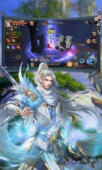 绝代神雕九游版下载,绝代神雕,武侠手游,战斗手游,九游手游