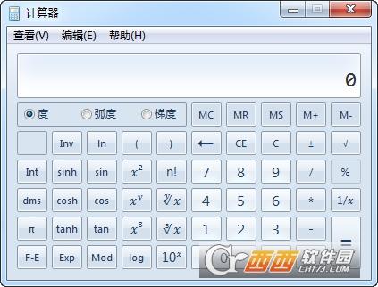 windows,计算器,工具.