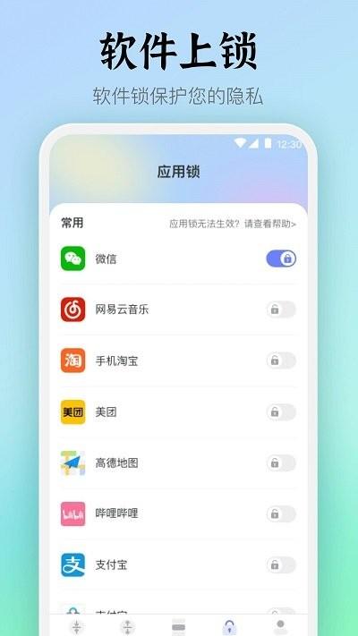 rar客户端下载,rar,解压缩app