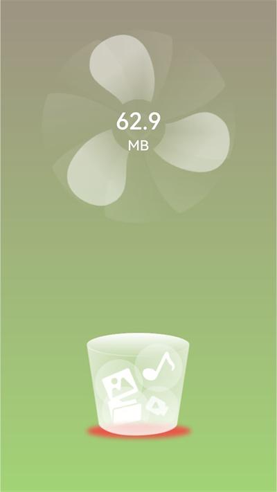 快豹清理最新版下载,快豹清理,清理app,优化app