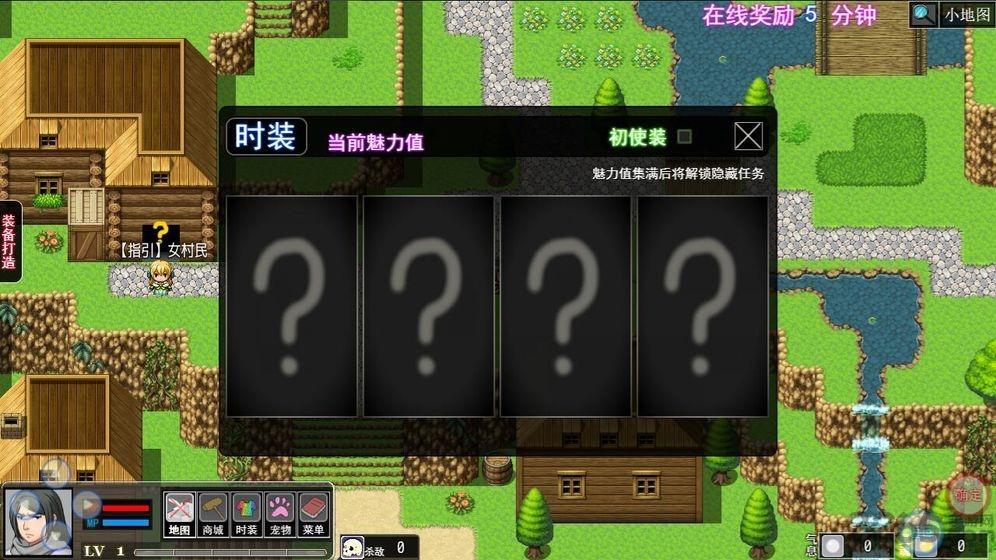 陆大迹神2内购破解版下载,陆大迹神2,rpg游戏,冒险游戏