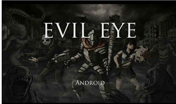 恶魔之眼无限金币版下载,恶魔之眼,卡通游戏,地牢游戏