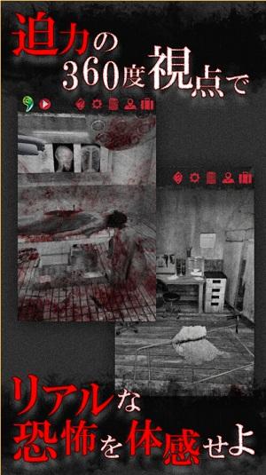 从废弃医院逃脱无影灯汉化版下载,从废弃医院逃脱无影灯,恐怖游戏,逃脱游戏