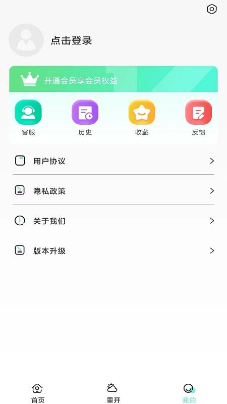 3d扫描多多软件下载,3d扫描多多,扫描识别app