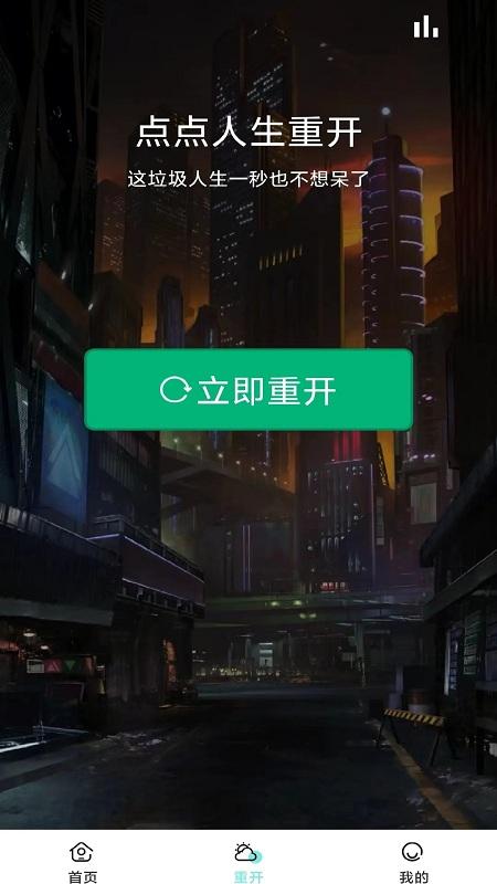 3d扫描多多软件下载,3d扫描多多,扫描识别app