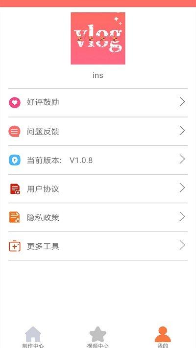 手机视频录制app下载,手机视频录制,视频录制app