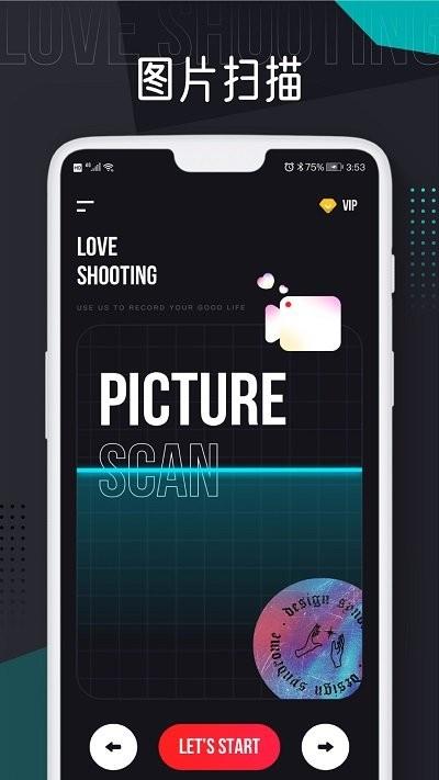 ae编辑工具软件下载,ae编辑工具,剪视频app,短视频模板app