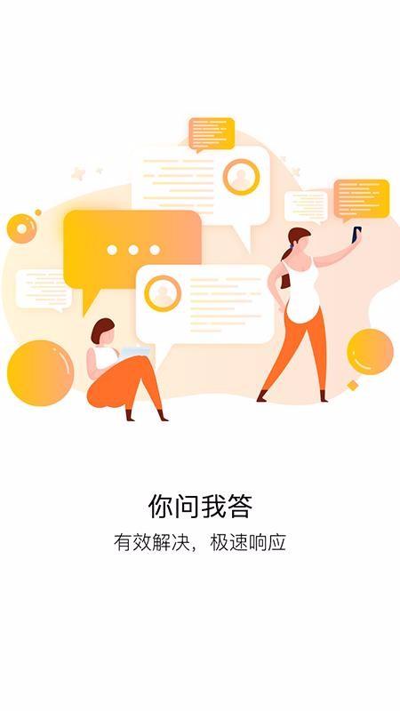 蜂博士app下载,蜂博士手机版