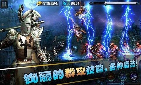 亡者归来最新版下载,亡者归来,塔防游戏,策略游戏,迷宫游戏